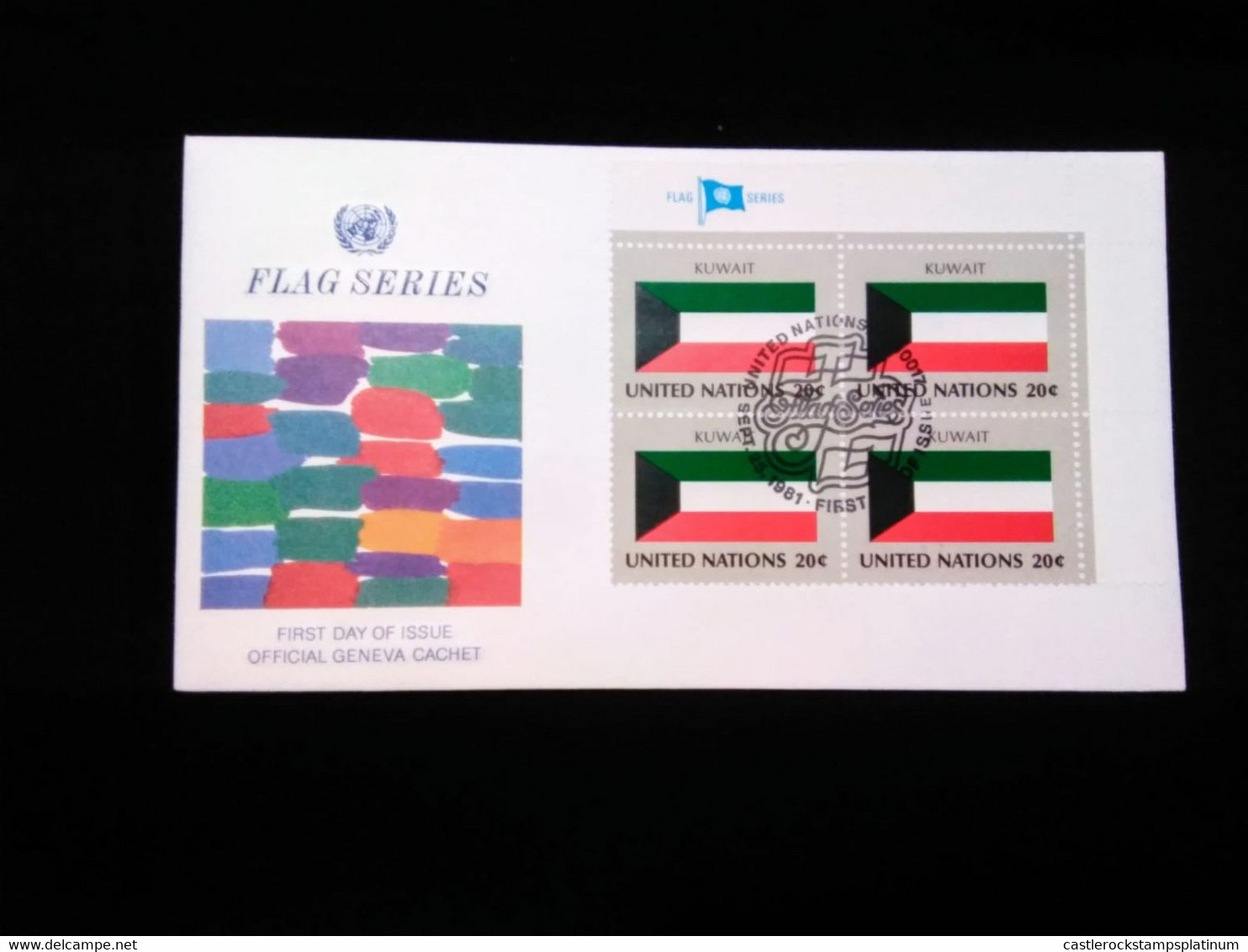 J) 1981 UNITED NATIONS, FLAGS SERIES, KUWAIT, FDC