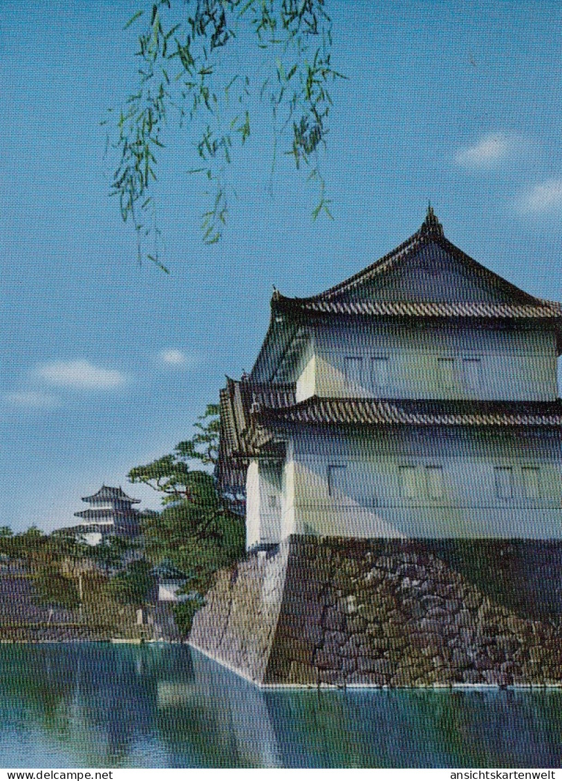 J Tokio Imperial Palace ngl #D6123