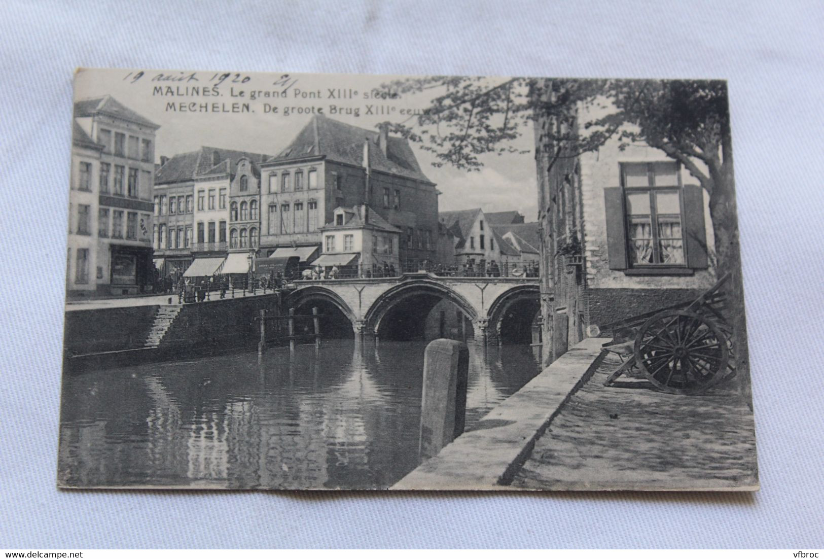 J70, Malines, le grand pont, Belgique