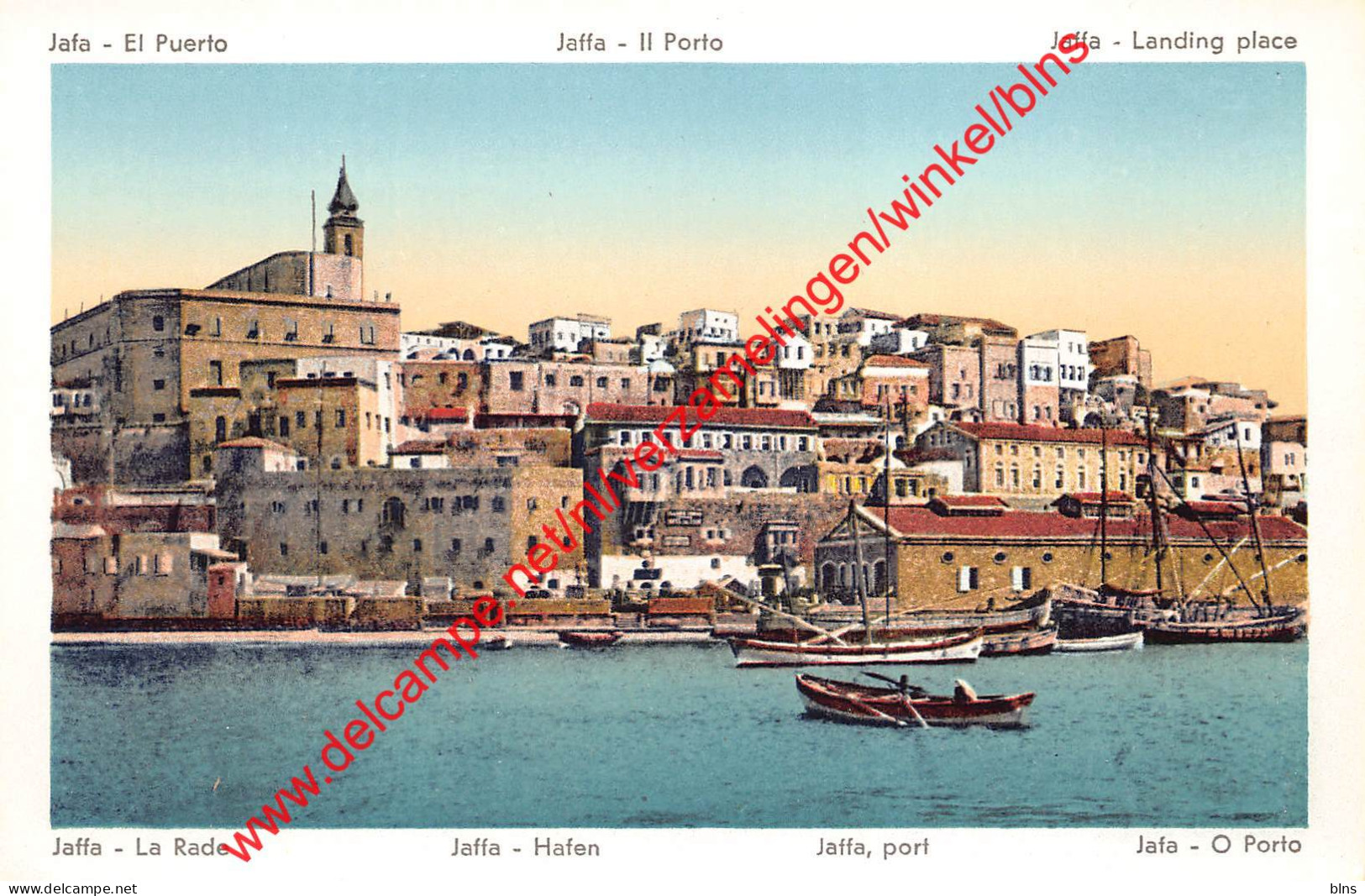 Jaffa - Landing place - Palestina Israel