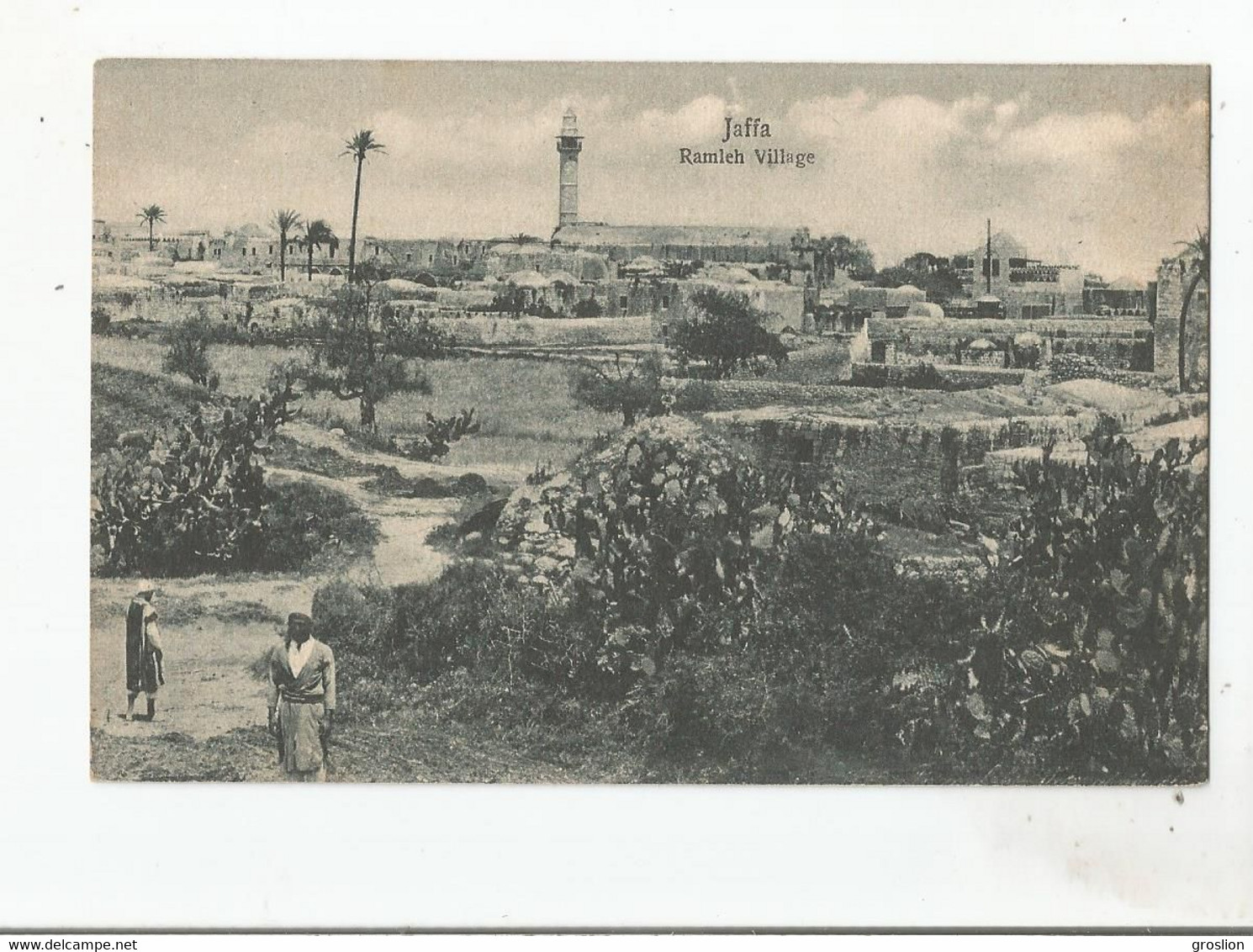 JAFFAH RAMLEH VILLAGE 813