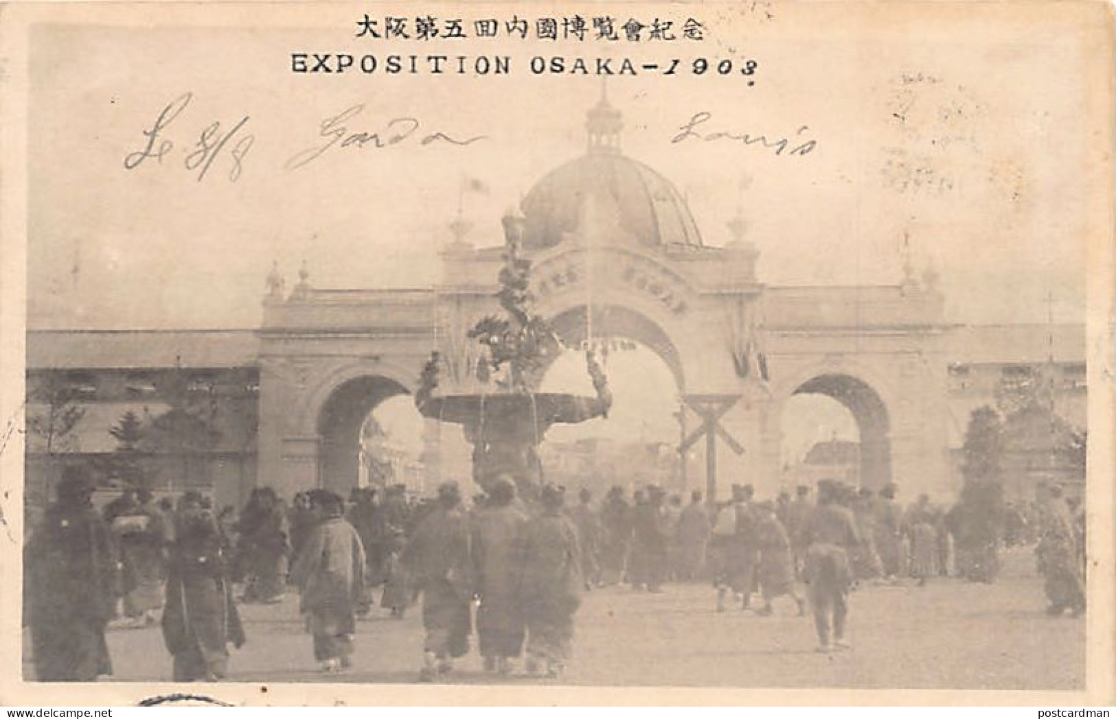 Japan - OSAKA - 1903 Exhibition