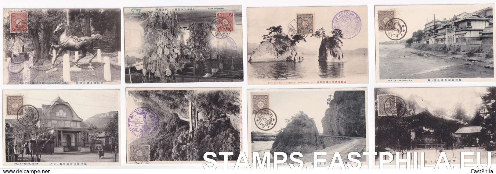 JAPAN VINTAGE POSTCARDS LOT ITSUKUSHIMA SHRINE TAKARAZUKA SCENIC VIEWS