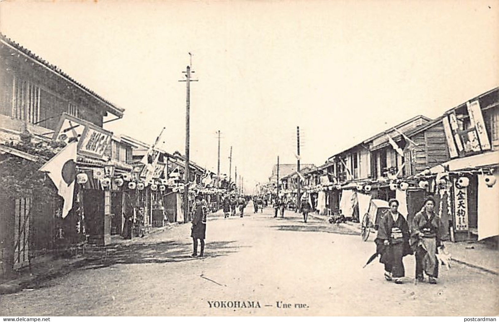 Japan - YOKOHAMA - A street