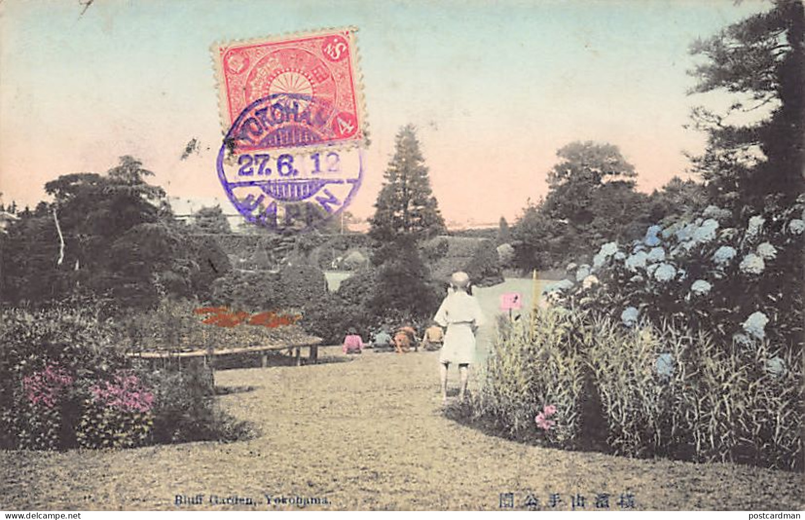 Japan - YOKOHAMA - Bluff Garden