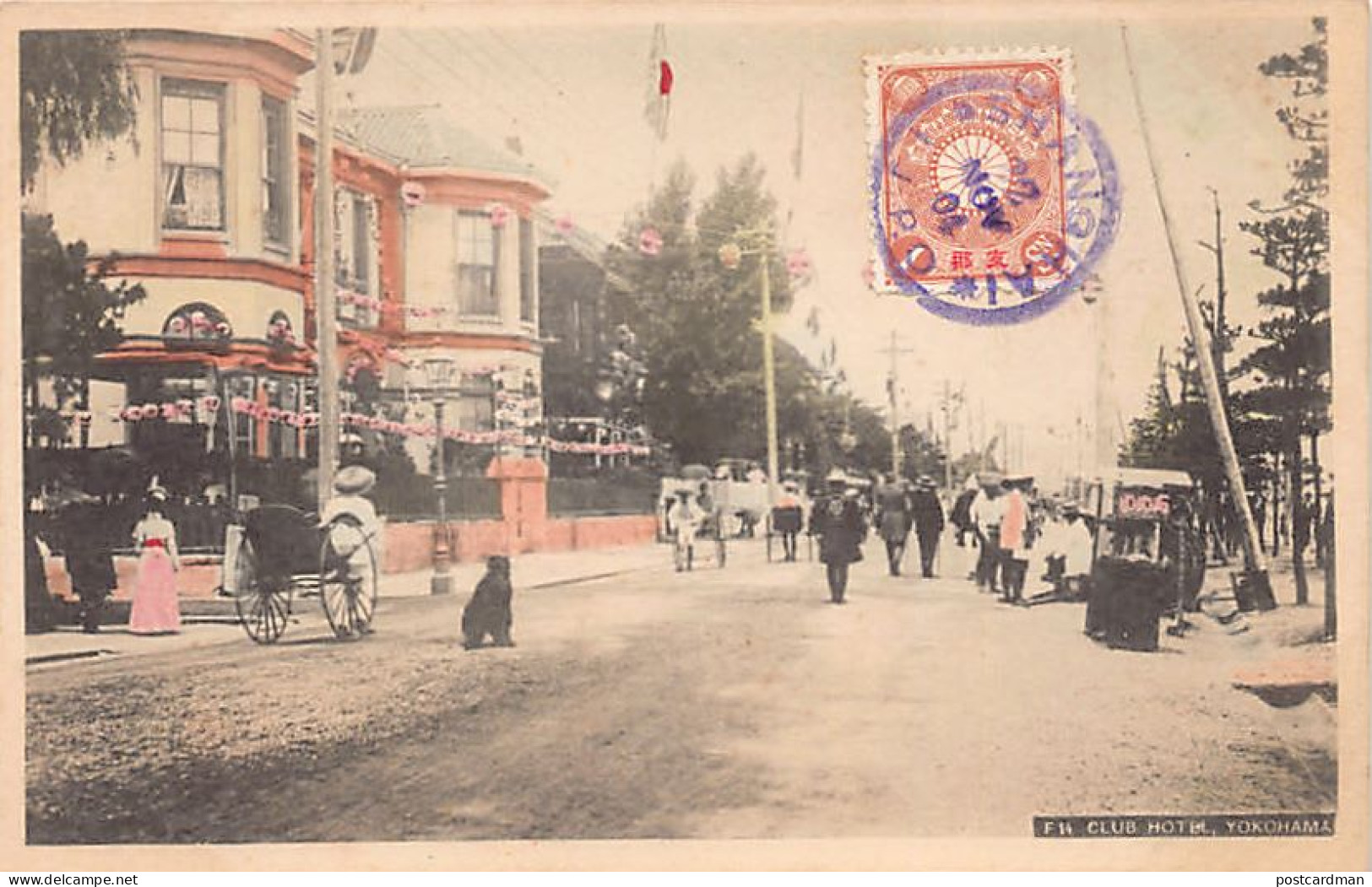 Japan - YOKOHAMA - Club Hotel