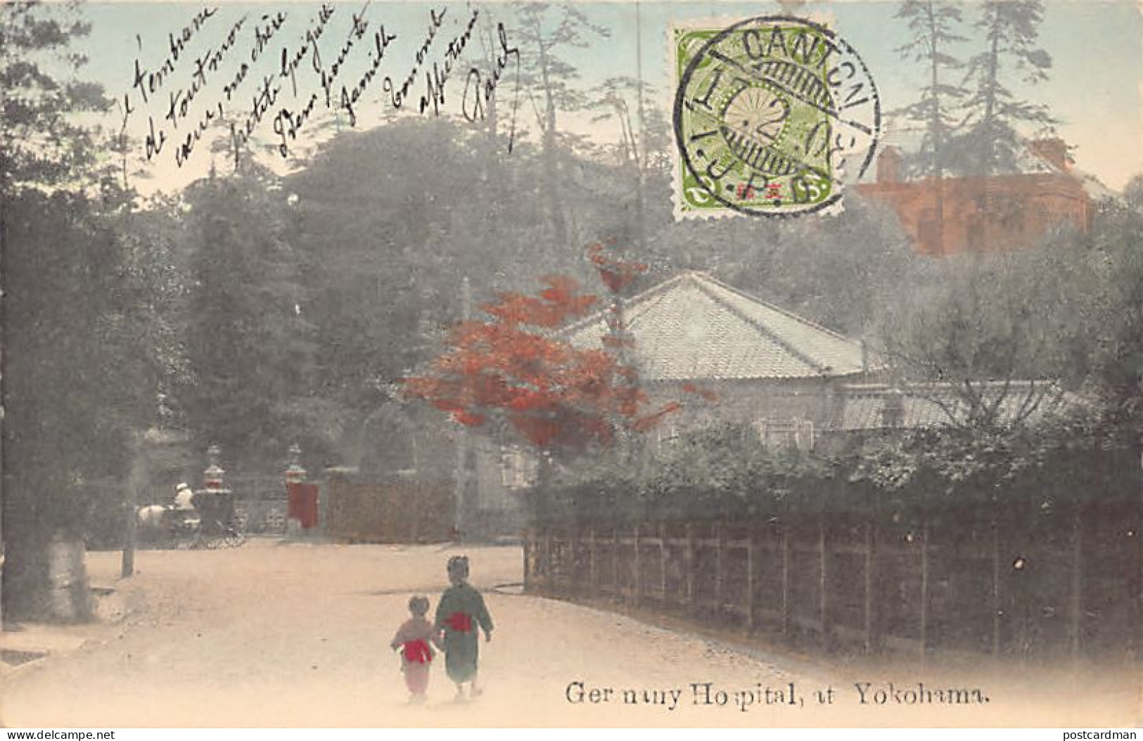 Japan - YOKOHAMA - German Hospital