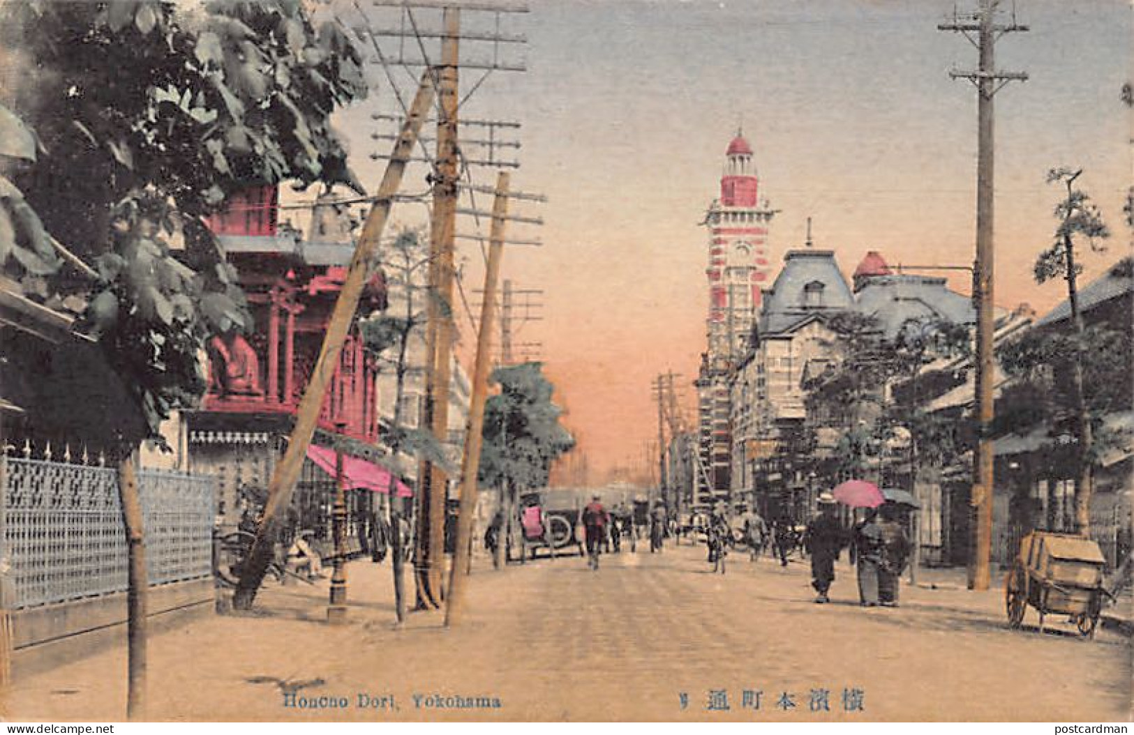 Japan - YOKOHAMA - Honcho-dori