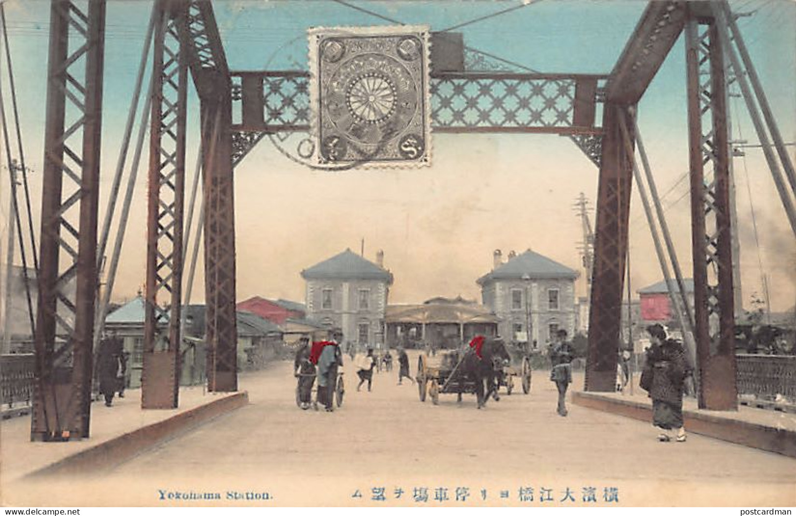 Japan - YOKOHAMA - Railway Station