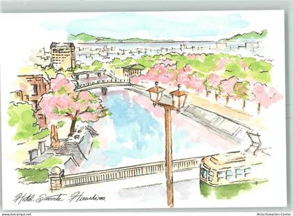 10192067 - Hiroshima