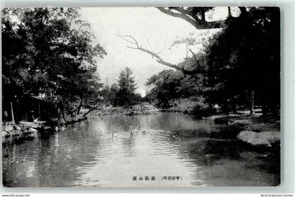 39349377 - Tokyo Tokio