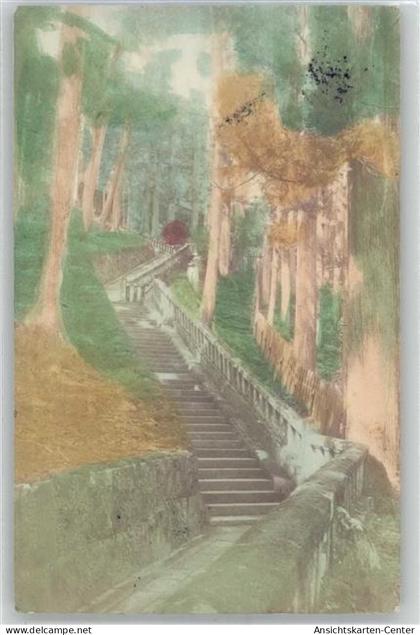 51192639 - Tokyo Tokio