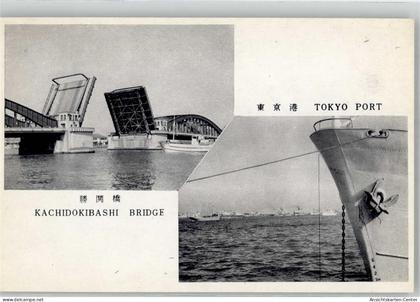 51711359 - Tokyo Tokio