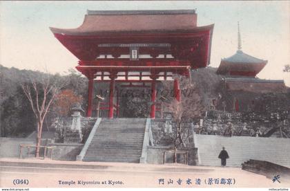 JAPAN - Kyoto - Temple Kiyomizu at Kyoto 2 - 1910