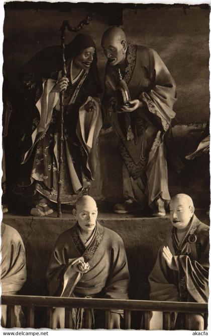 PC JAPAN KABUKI THEATRE (a74363)