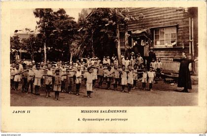 PC JAPAN MISSIONARIES GYMNASTICS (a74579)