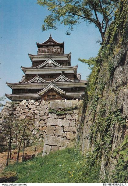 Hiroshima - Castle 1981 stamps