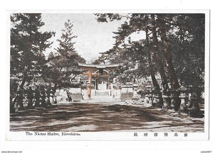 HIROSHIMA (Japon) The Niotsur Shrine