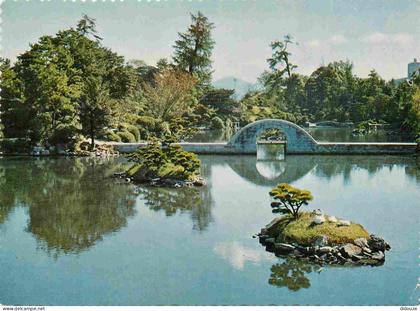 Japon - Hiroshima - Sentei gerden - Nippon - Japan - CPM - Etat pli visible - Voir Scans Recto-Verso