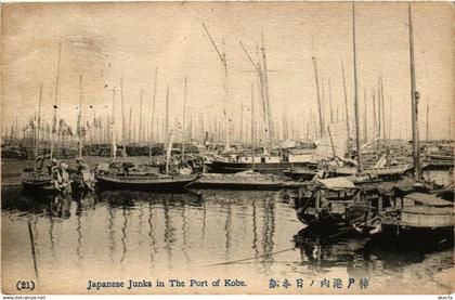 CPA KOBE Japanese Junks in the Port of Kobe JAPAN (609267)