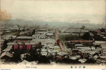 CPA KOBE View of Kobe JAPAN (609232)
