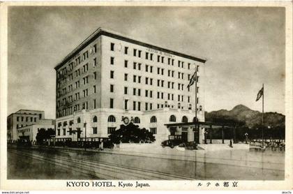 CPA KYOTO Kyoto Hotel JAPAN (608950)