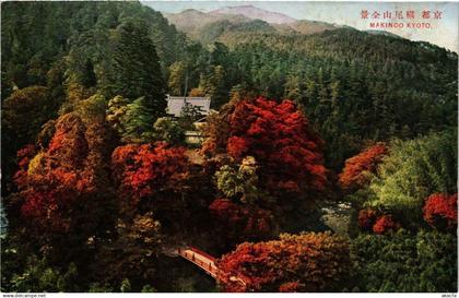CPA Kyoto Makinoo Kyoto JAPAN (725207)