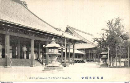 CPA Nishihongmanji Kyoto Japon