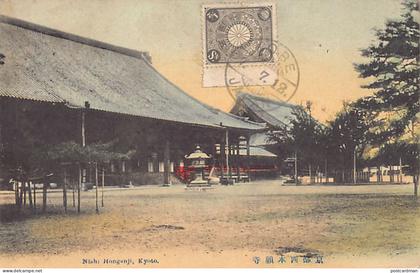 Japan - KYOTO - Nishi Honganji