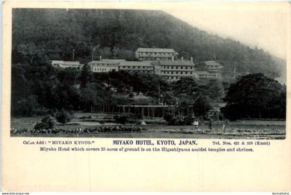 Kyoto - Miyako Hotel