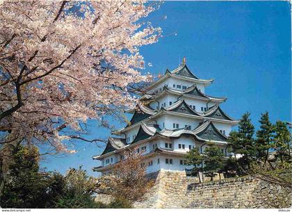 Carte Postale - Japon - Nagoya - Nagoya Castle during the Cherry Blossom Season - Cerisiers en fleurs - Nippon - Japan -