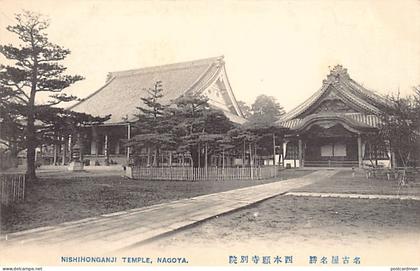Japan - NAGOYA - Nishi Honganji Temple