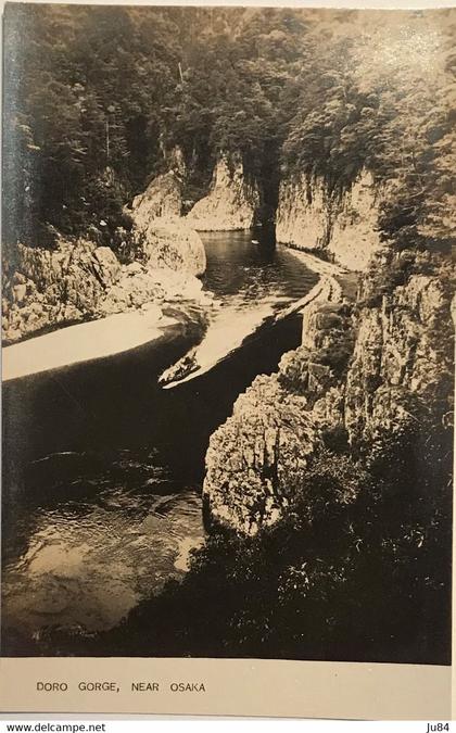 Japon - Osaka - Doro Gorge - Near Osaka - Carte postale photo non voyagée
