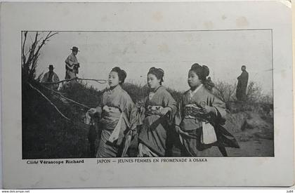 Japon - Osaka - Jeunes Femmes en promenade à Osaka - Young women - Carte postale non voyagée
