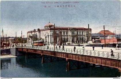 Osaka - The Nippon Bank at Oebashi