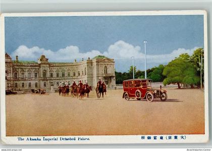 11102763 - Tokyo Tokio