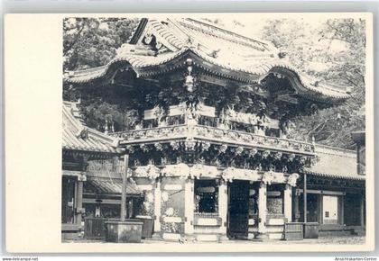 51713218 - Tokyo Tokio