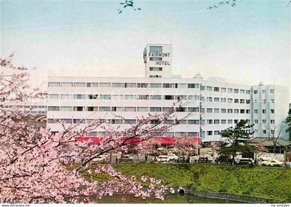 72755474 Tokyo Fairmont Hotel Tokyo