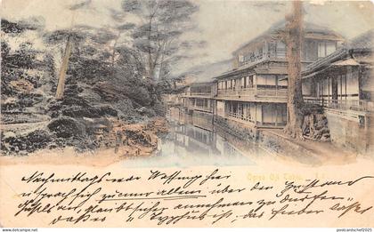 BR62522 ogiva on tokio japan postcard tokyo