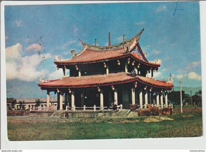 Dav : japon : escale , escale a formose , temple de Confucius à llan