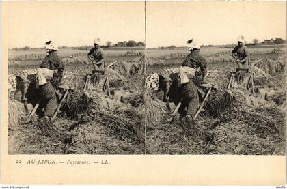 PC JAPAN FARMERS (a74414)