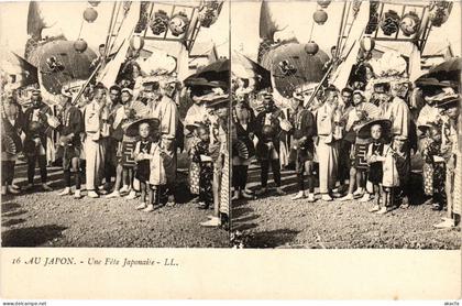 PC JAPAN FESTIVAL (a74481)