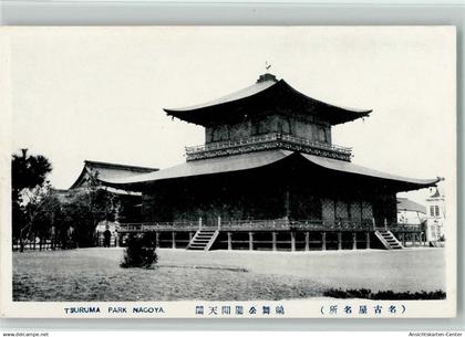 11102948 - Nagoya