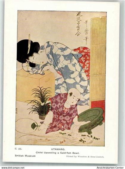 38185997 - Tokyo Tokio