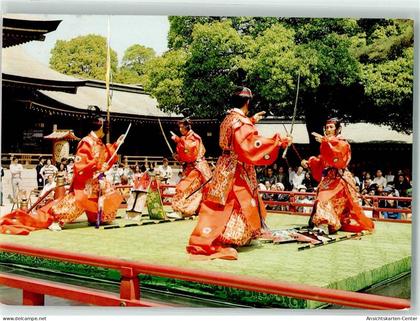 39580059 - Tokyo Tokio