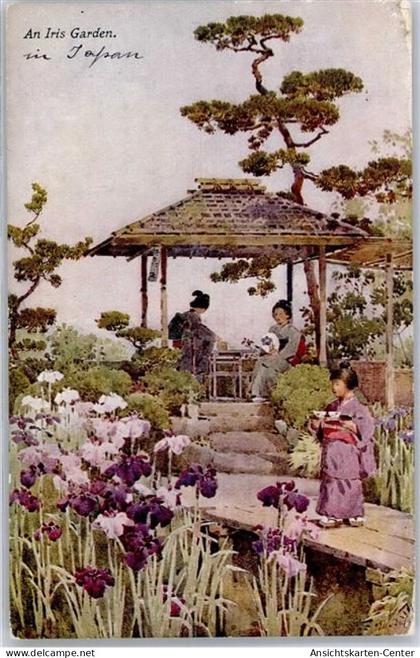 51547339 - Tokyo Tokio