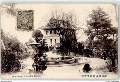 51889937 - Tokyo Tokio