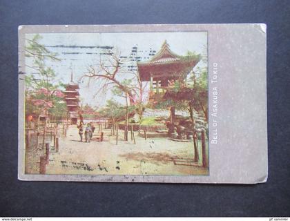 AK 1904 Japan Bell of Asakusa Tokio Verlag Tamesis Syndicate London / verwendet in London
