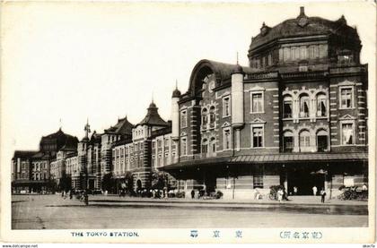 CPA TOKYO The Tokyo Station JAPAN (609015)