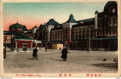 CPA TOKYO The Tokyo Station JAPAN (609116)